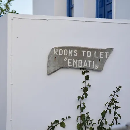 Embati * Folégandros