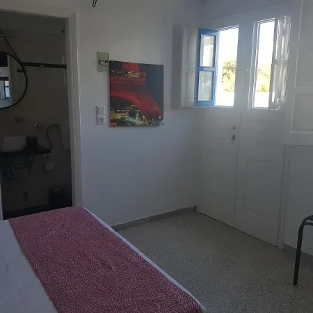 Embati Inn